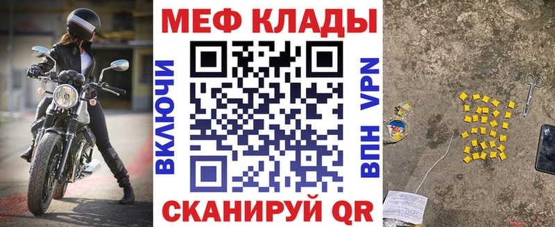 Виды наркотиков купить Можга АМФ Псилоцибиновые грибы СОЛЬ Мефедрон КОКАИН Гашиш Канабис