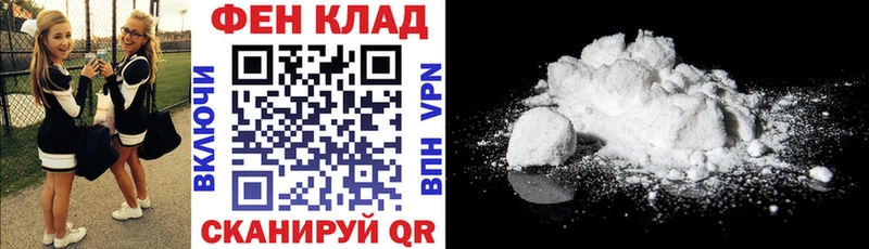 дарк нет формула  Можга  Amphetamine VHQ  omg  