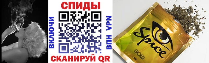 Бутират Butirat Можга