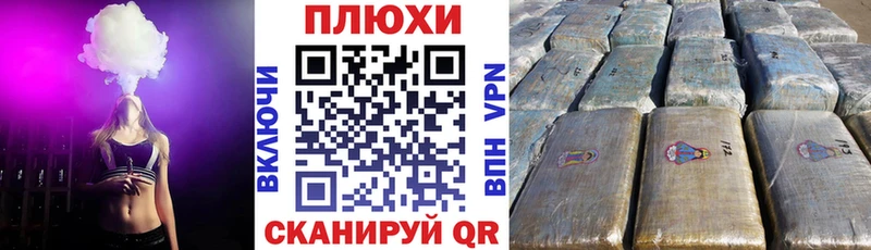 где купить наркоту  Можга  ГАШИШ VHQ 
