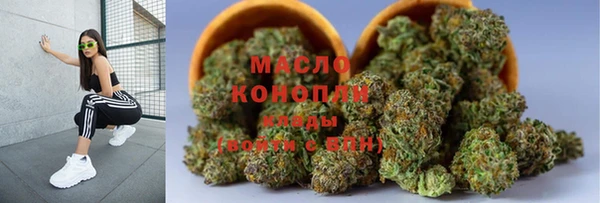 mix Арсеньев