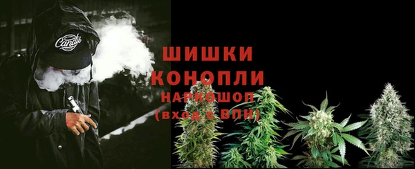 мескалин Аркадак
