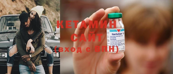 mix Арсеньев
