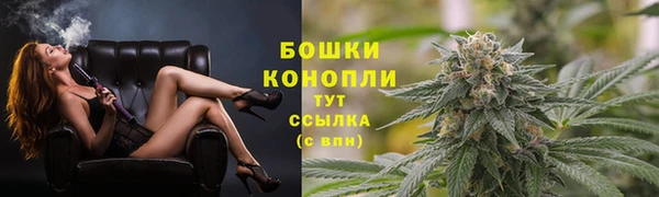 мефедрон Армянск