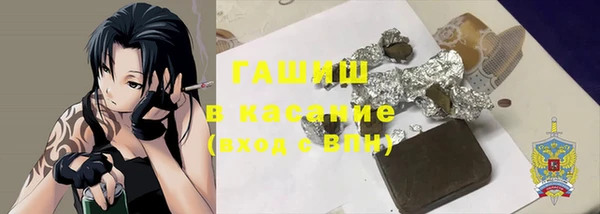 мескалин Аркадак