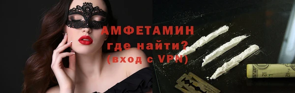 mix Арсеньев