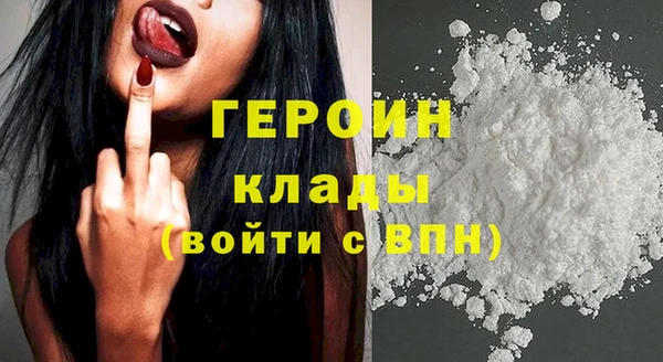 mix Арсеньев