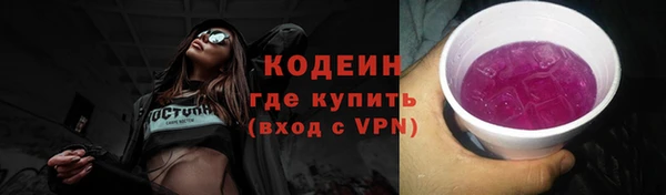 мескалин Аркадак