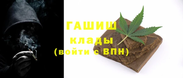 mix Арсеньев