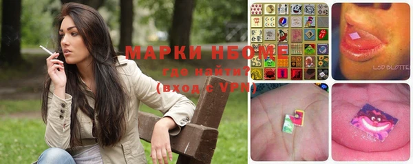мескалин Аркадак