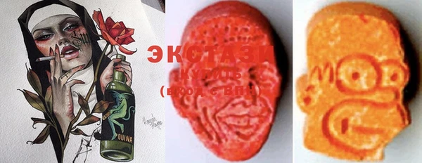 mix Арсеньев