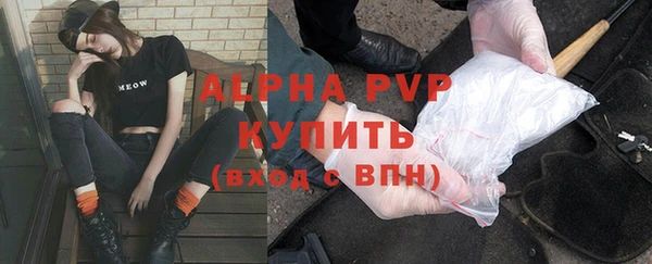 mix Арсеньев