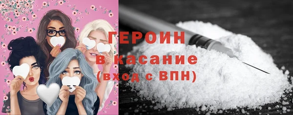 кокаин премиум Алексеевка