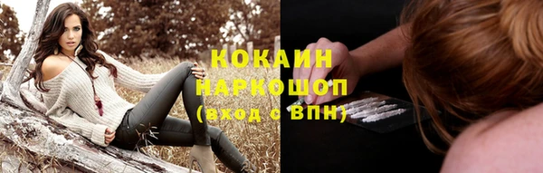 мескалин Аркадак